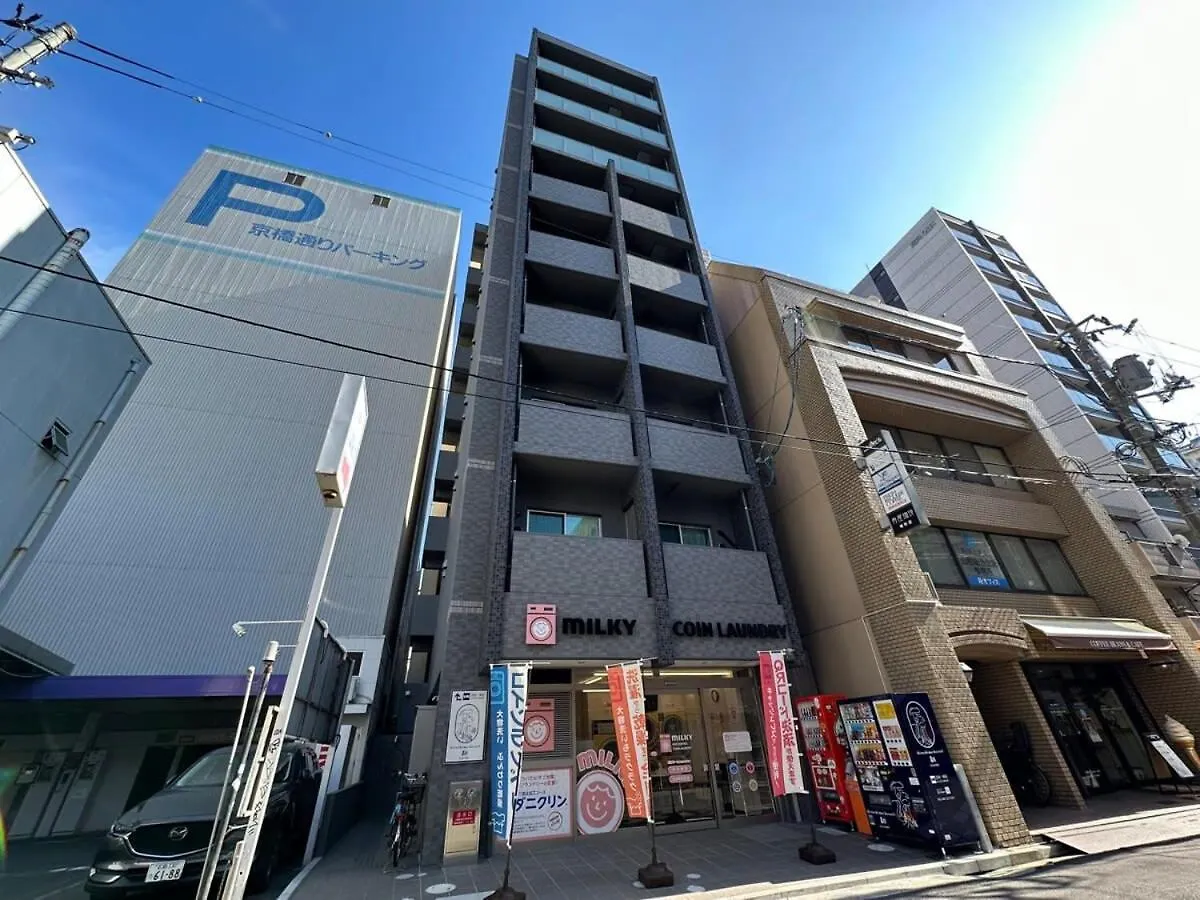 Bhotel Nagomi - Comfy 1 Bedroom In City Center For 3Ppl Hirosima