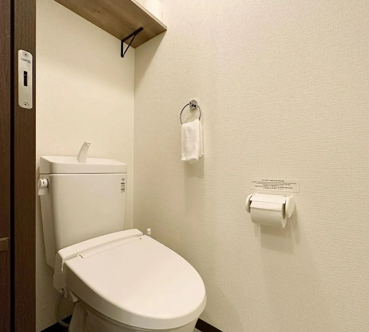 Bhotel Nagomi - Comfy 1 Bedroom In City Center For 3Ppl Hirosima Apartman