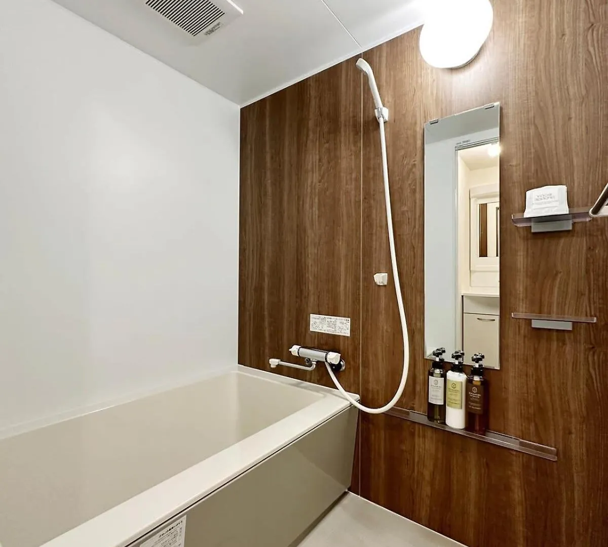 Bhotel Nagomi - Comfy 1 Bedroom In City Center For 3Ppl Hirosima