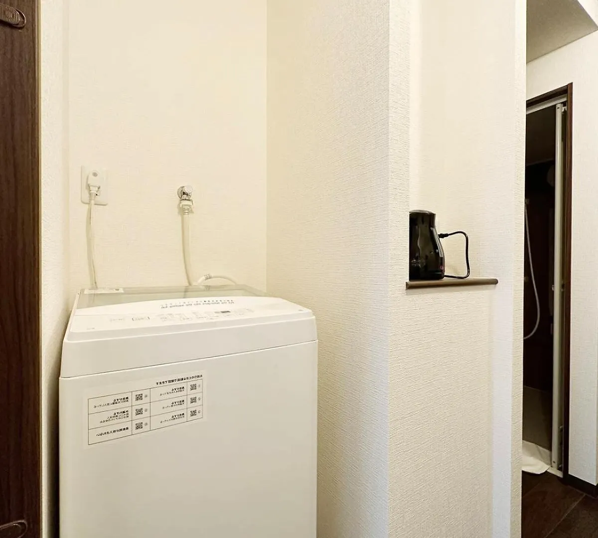 Bhotel Nagomi - Comfy 1 Bedroom In City Center For 3Ppl Hirosima 0*,  Japán